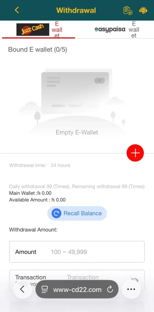 CD22 Game Withdrawal